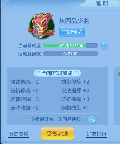 微信图片_20260730132444_40_11357.png