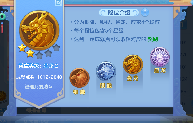微信图片_20260730132444_41_11357.png