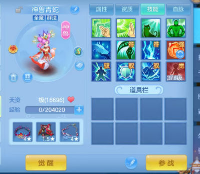 微信图片_20260730155916_123_9199.png