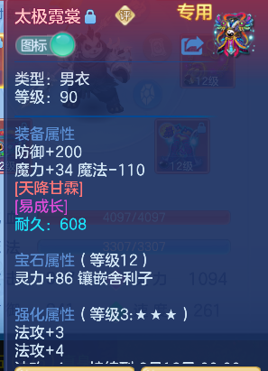 微信图片_20260730231303_23_11545.png