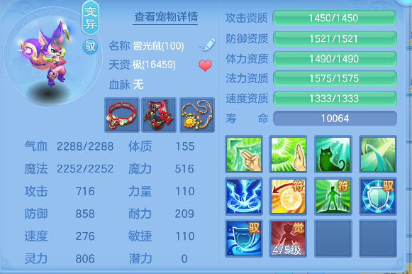 微信图片_20260730231754_44_11545.png