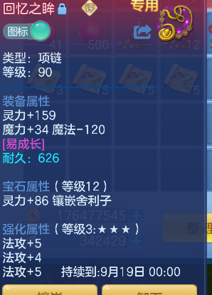 微信图片_20260730231303_24_11545.png