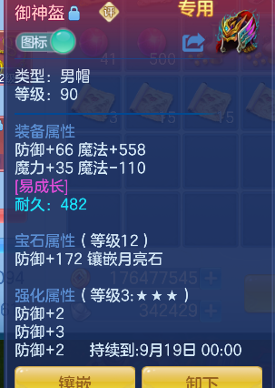 微信图片_20260730231303_22_11545.png