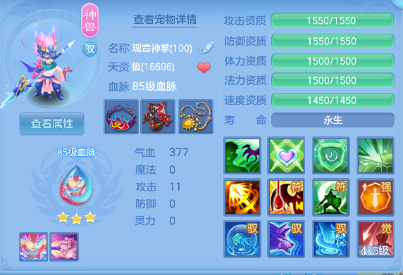 微信图片_20260730231418_31_11545.png