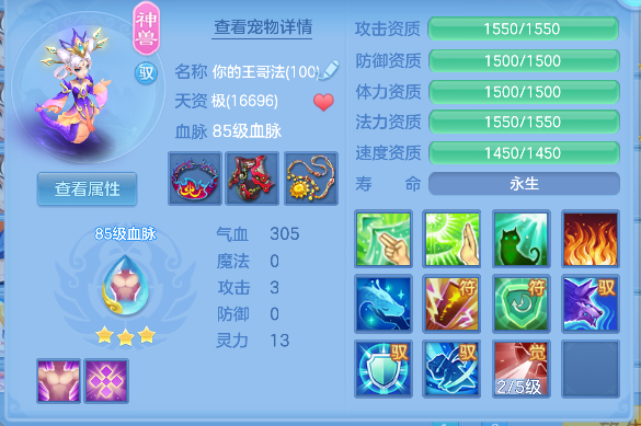 微信图片_20260730231418_28_11545.png