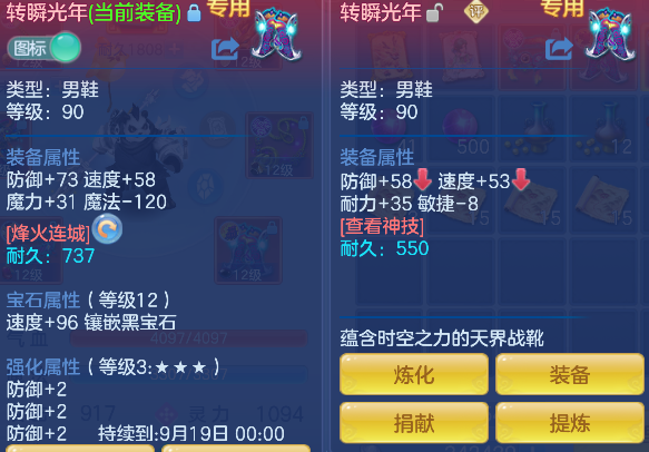 微信图片_20260730231418_27_11545.png