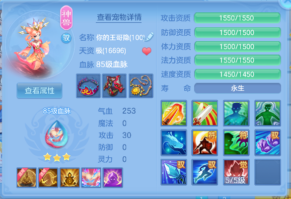 微信图片_20260730231418_29_11545.png