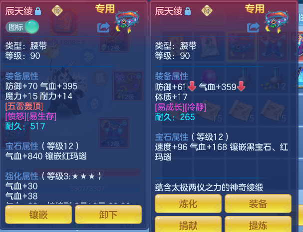 微信图片_20260730231303_25_11545.png