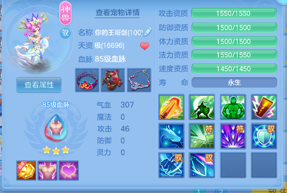 微信图片_20260730231418_30_11545.png