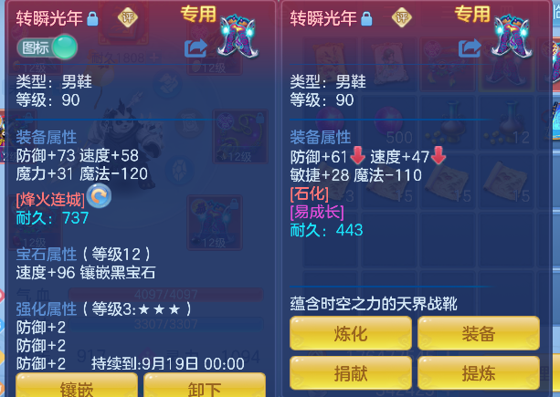 微信图片_20260730231418_26_11545.png