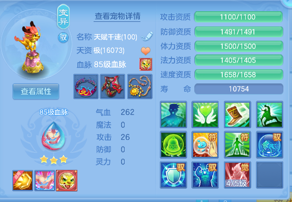 微信图片_20260730231507_35_11545.png
