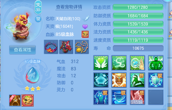 微信图片_20260730231722_37_11545.png