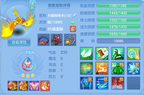 微信图片_20260730231507_34_11545.png