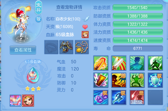 微信图片_20260730231722_39_11545.png