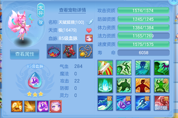 微信图片_20260730231507_33_11545.png