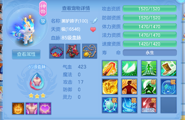 微信图片_20260730231418_32_11545.png