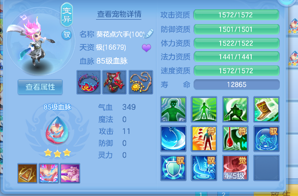微信图片_20260730231754_41_11545.png