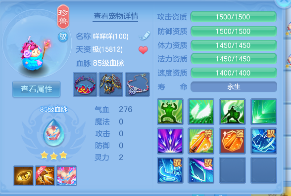 微信图片_20260730231754_42_11545.png