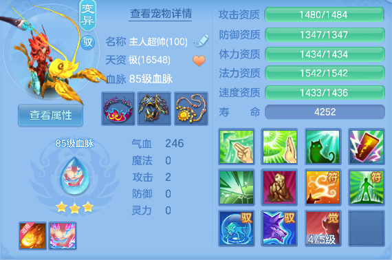 微信图片_20260730231754_43_11545.png