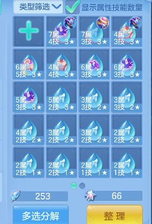 微信图片_20260730232047_49_11545.png