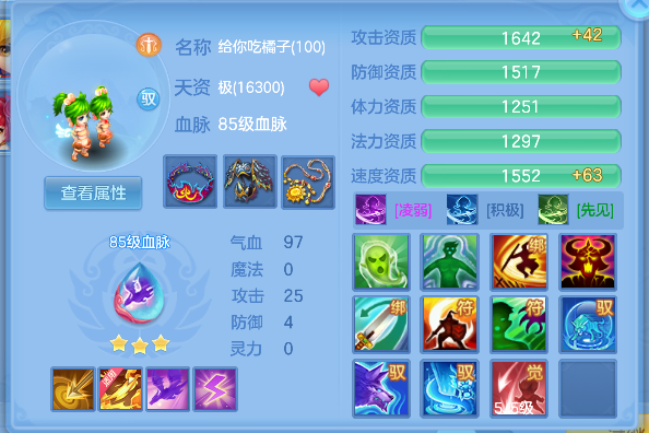 微信图片_20260730231902_47_11545.png