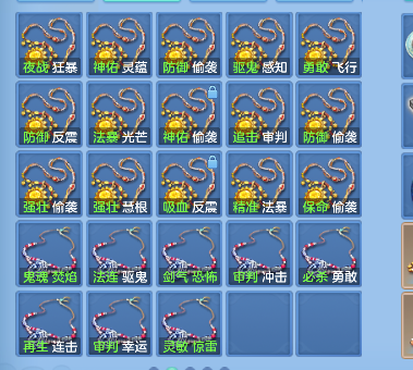 微信图片_20260730232047_52_11545.png