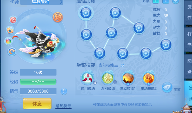 微信图片_20260730232047_54_11545.png