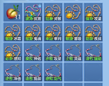 微信图片_20260730232047_53_11545.png