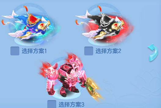 微信图片_20260730232047_55_11545.png