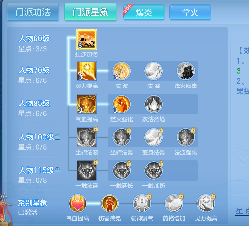微信图片_20260730232047_56_11545.png