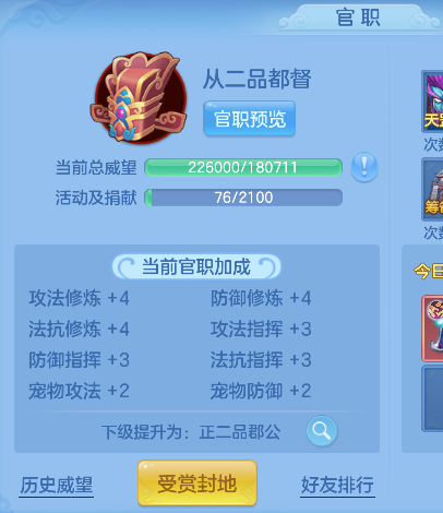 微信图片_20260730232057_60_11545.png