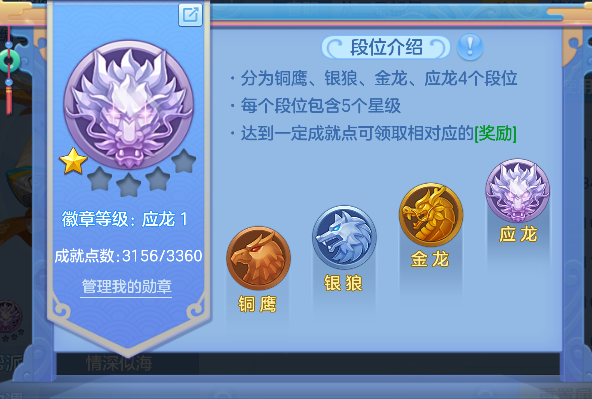微信图片_20260730232057_62_11545.png