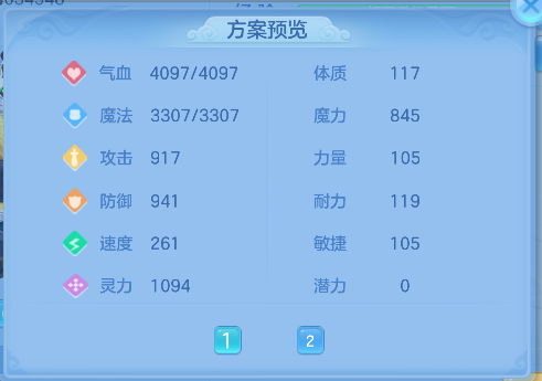 微信图片_20260730232057_61_11545.png