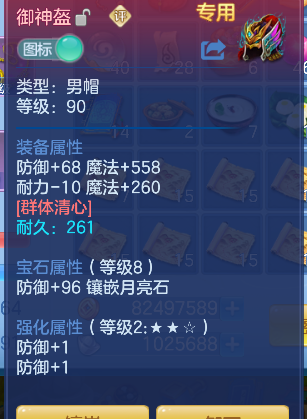 微信图片_20260730232743_48_11544.png