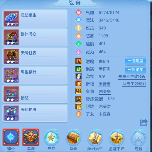 微信图片_20260730232736_46_11544.png