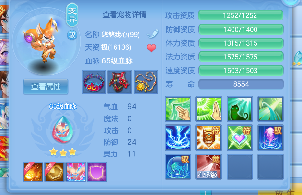 微信图片_20260730232909_56_11544.png