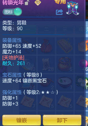 微信图片_20260730232848_52_11544.png