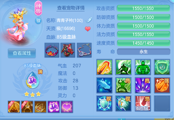 微信图片_20260730232848_53_11544.png