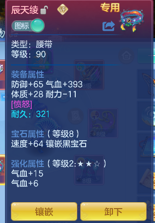 微信图片_20260730232848_51_11544.png