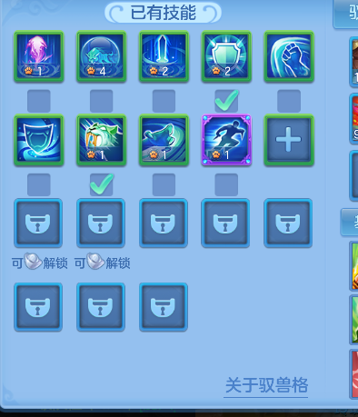 微信图片_20260730233509_65_11544.png