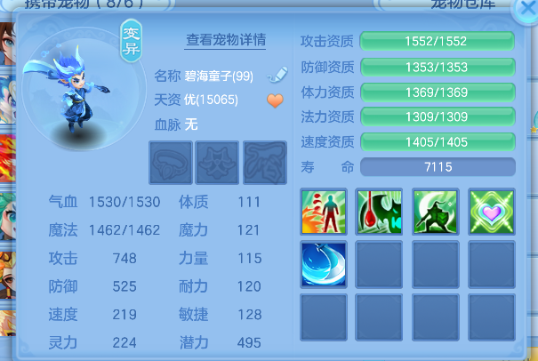 微信图片_20260730232909_58_11544.png