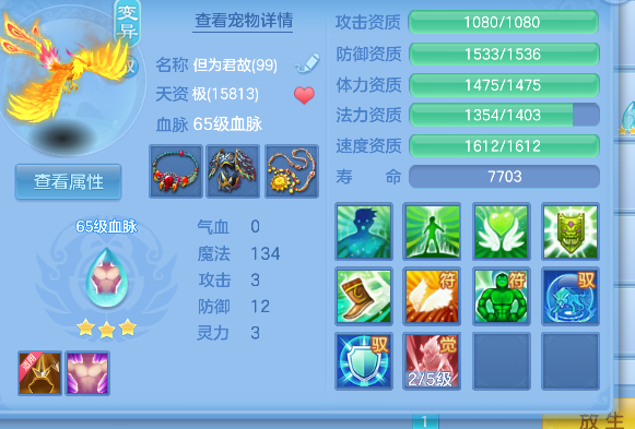 微信图片_20260730232909_57_11544.png