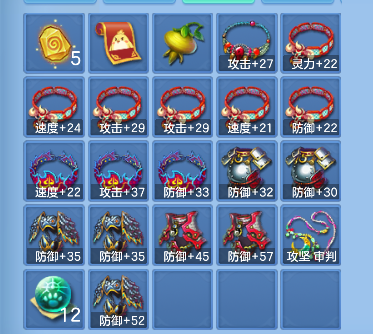 微信图片_20260730233509_69_11544.png