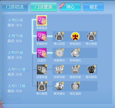 微信图片_20260730233509_72_11544.png