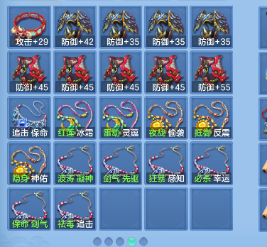 微信图片_20260730233509_70_11544.png