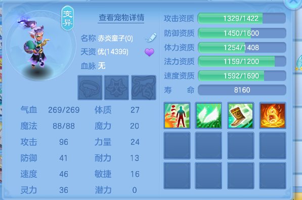 微信图片_20260730233713_81_11544.png