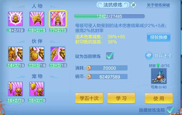 微信图片_20260730233509_73_11544.png