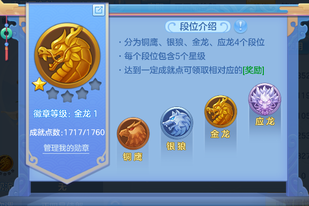 微信图片_20260730233512_76_11544.png