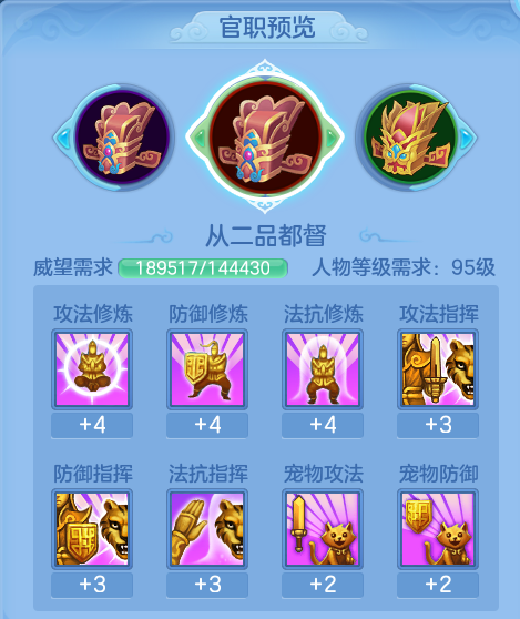 ScreenShot_2026-07-30_092350_178.png