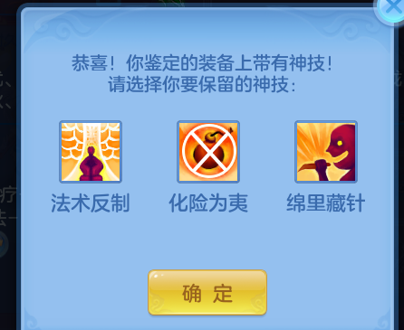 ScreenShot_2026-07-30_092530_186.png